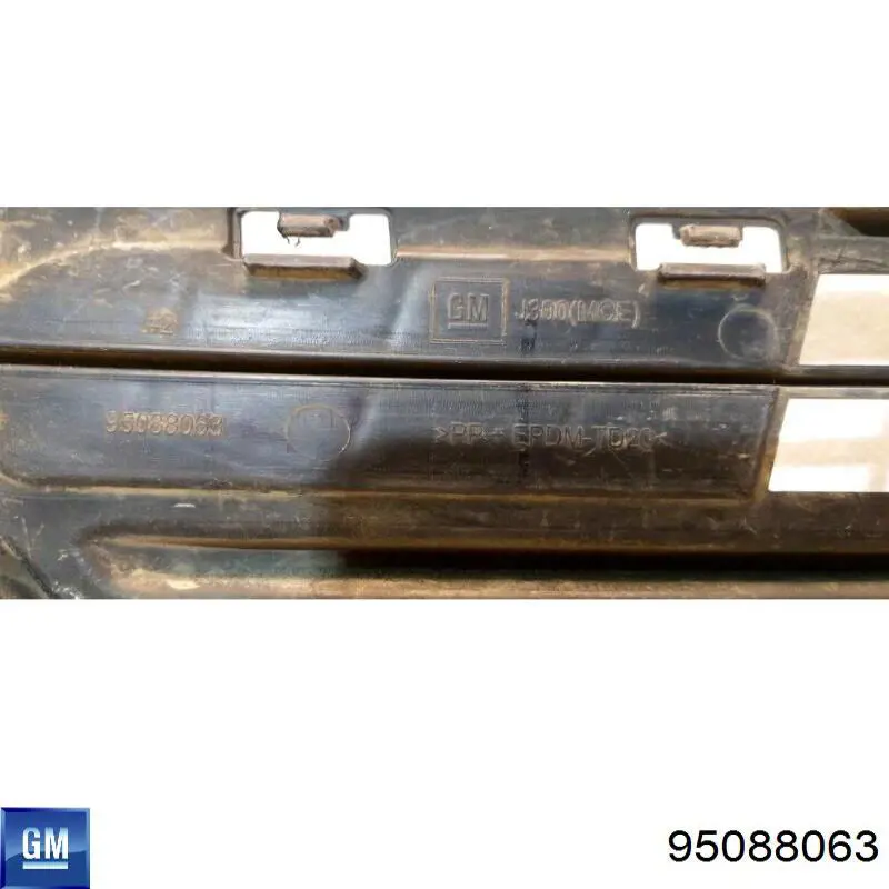 Купити 95088063 General Motors Решітка переднього бампера, центральна