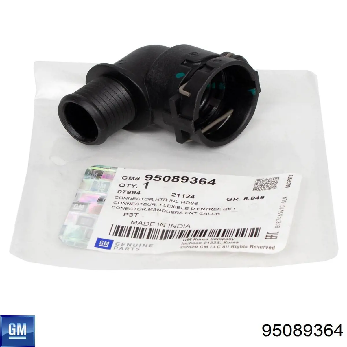 Фланець системи охолодження (трійник) General Motors 95089364 ціна, від 5.63 USD