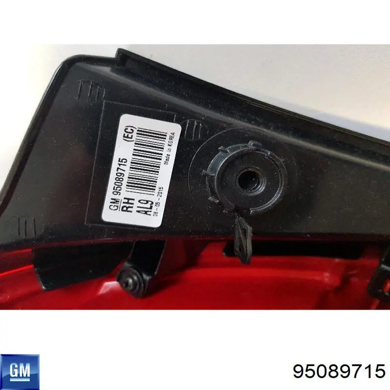 Купити 95089715 General Motors Задня права фара