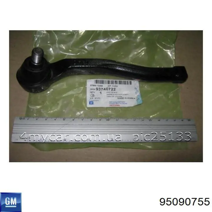 Соленоїд АКПП 95090755 General Motors