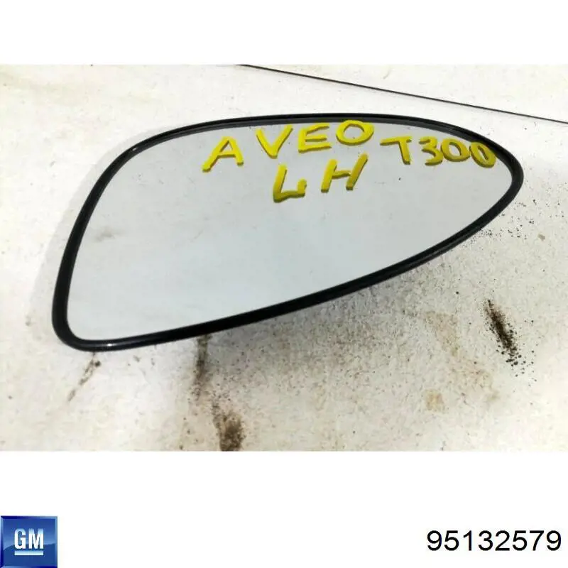 Дзеркальний елемент лівого дзеркала заднього виду General Motors 95132579 ціна, від 13.91 USD