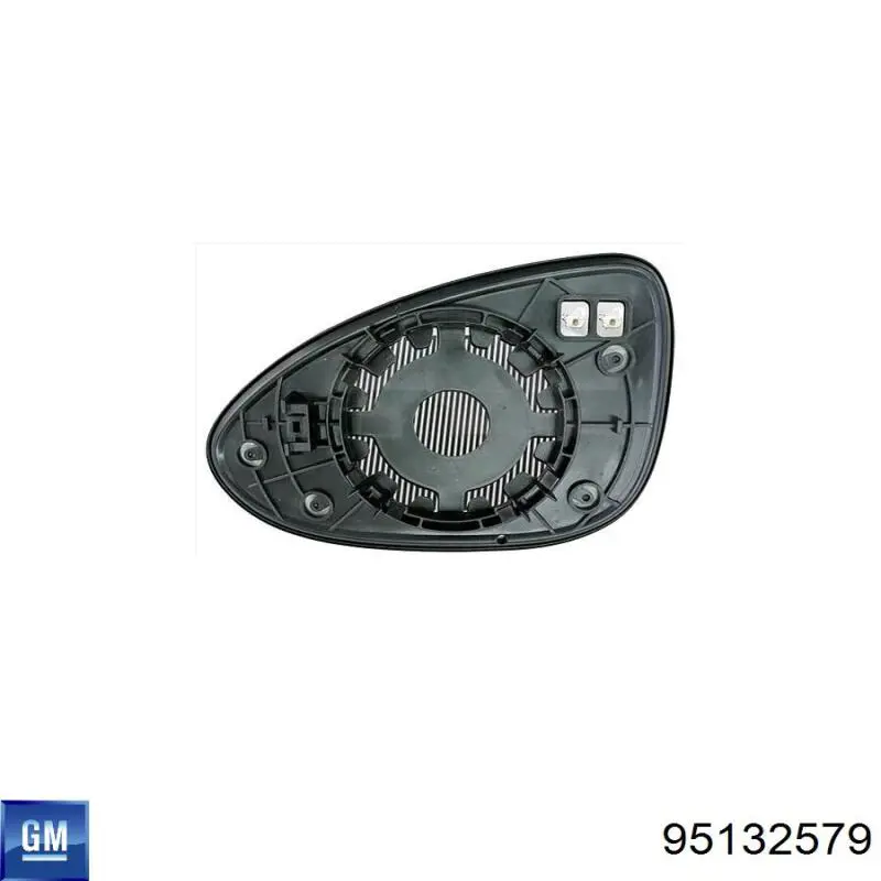 Купити 95132579 Peugeot/Citroen Дзеркальний елемент дзеркала заднього виду, лівого