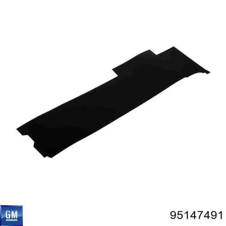 Купити 95147491 General Motors 
