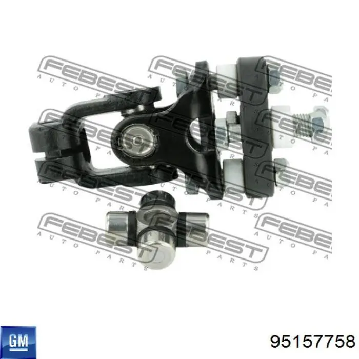 Вал рульової колонки, нижній General Motors 95157758 ціна, від 101.35 USD