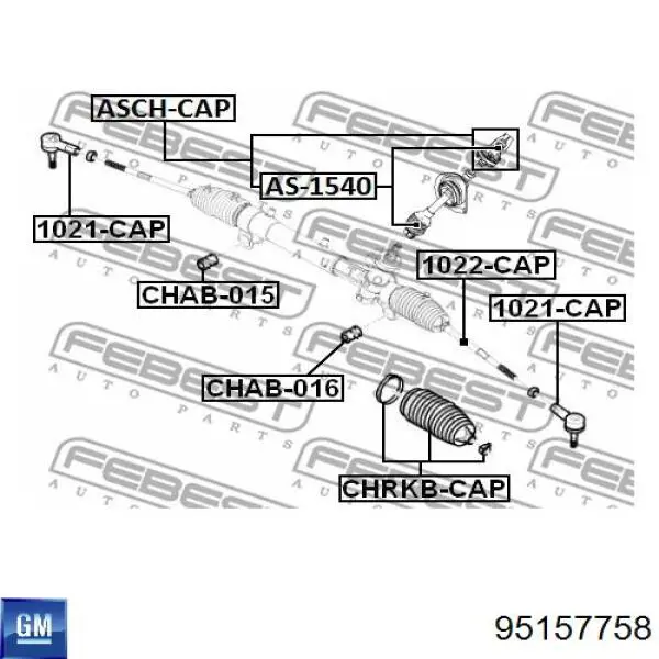 Вал рульової колонки, нижній Opel 95157758 ціна, від 101.35 USD
