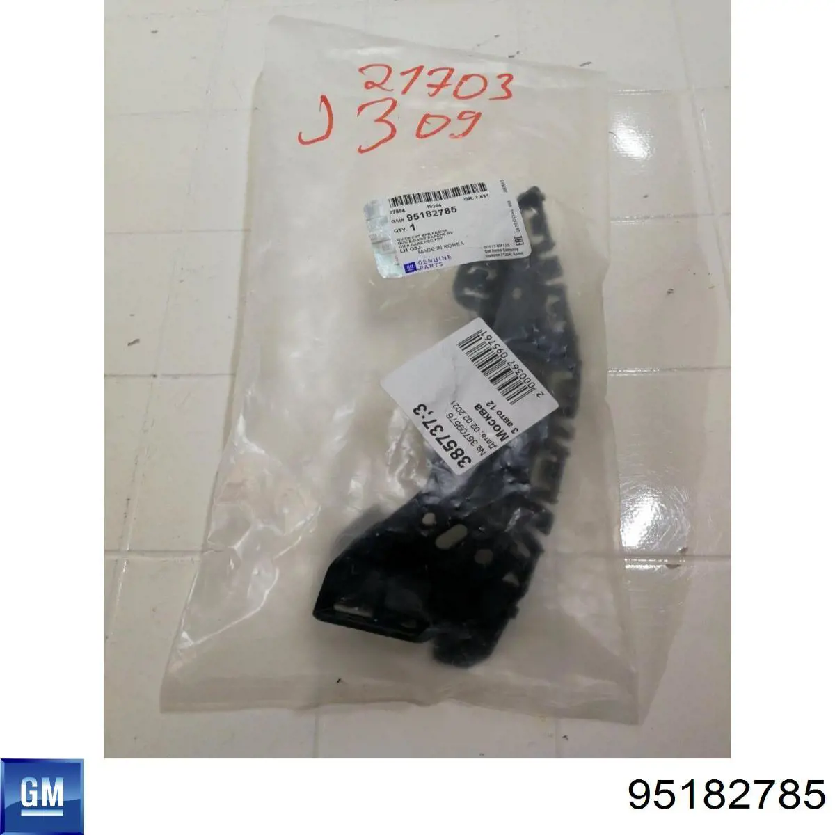  General Motors 95182785 ціна, від 8.91 USD