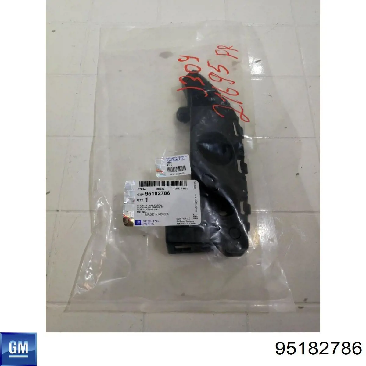 Купити 95182786 General Motors 