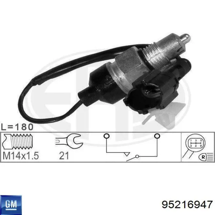 Датчик ліхтарів заднього ходу General Motors 95216947 ціна, від 3.06 USD