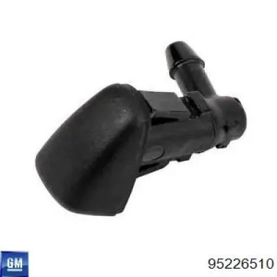 Купити 94556605 Opel Форсунка омивача