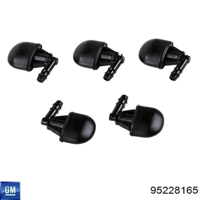  General Motors 95228165 ціна, від 38.09 USD