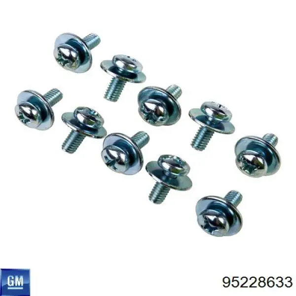 Личинки замків, комплект Chevrolet Aveo II седан (T250, T255) (2005 - 2011) ціна, від 27.07 USD