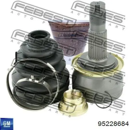 Граната колісна General Motors 95228684 ціна, від 35.40 USD