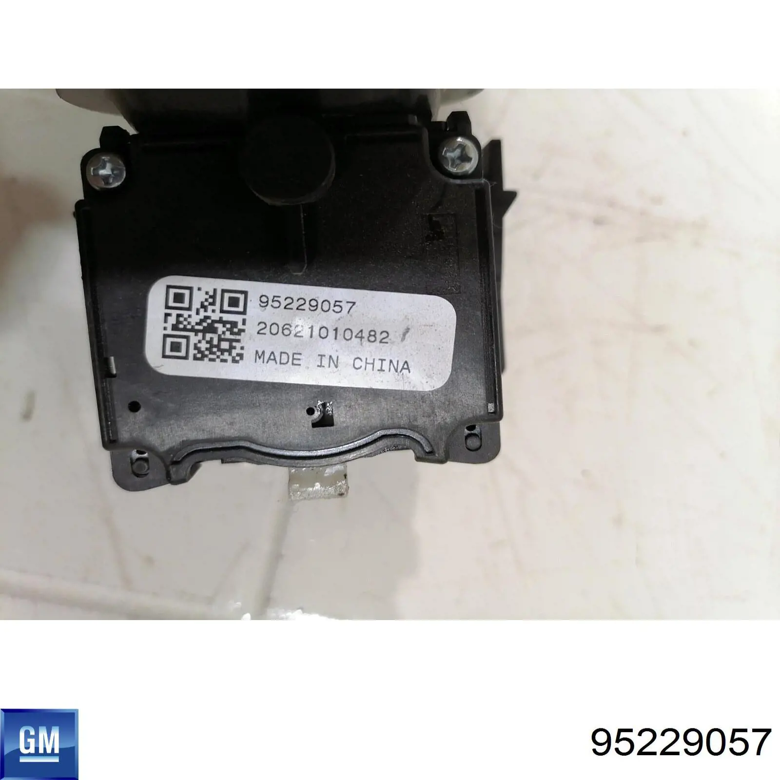  General Motors 95229057 ціна, від 25.34 USD