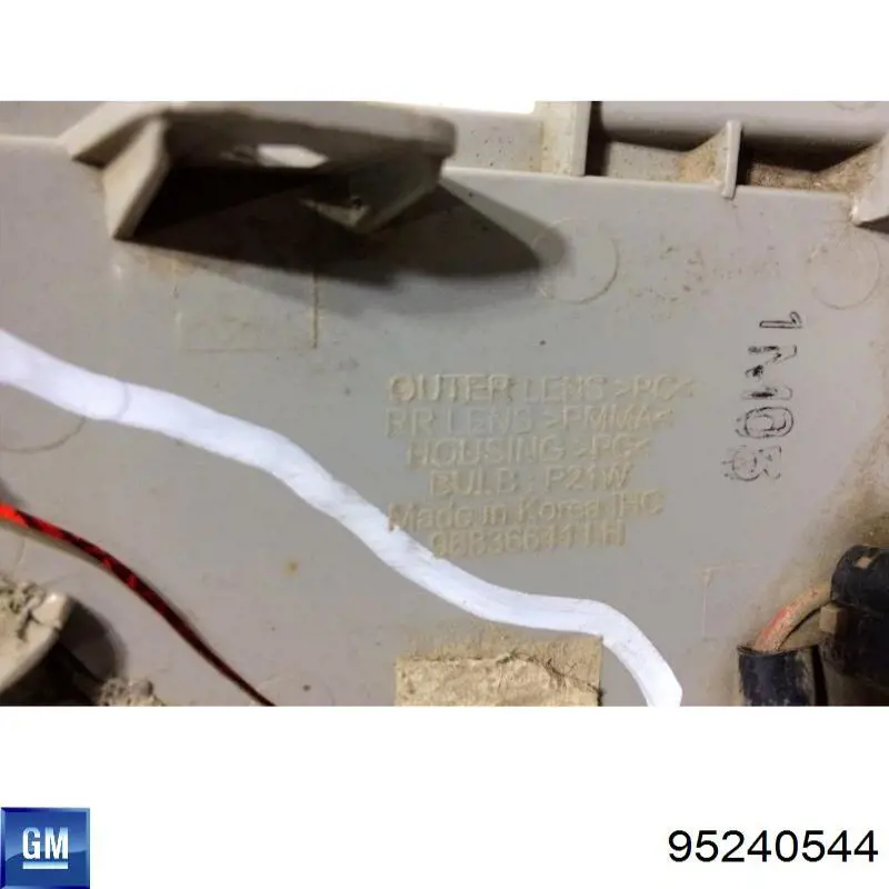Фара задня, ліва General Motors 95240544 ціна, від 39.43 USD