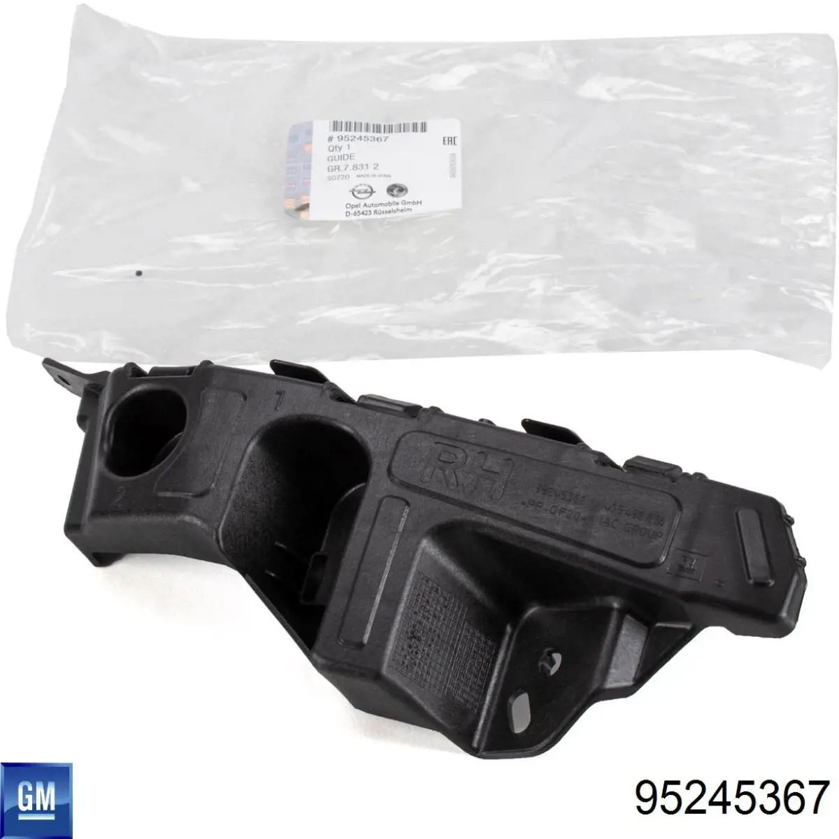 Направляюча переднього бампера, права Signeda POP43041AR ціна, від 11.25 USD