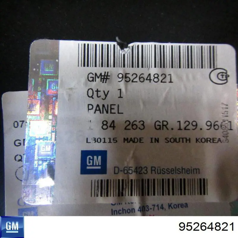  General Motors 42450179 ціна, від 250.28 USD