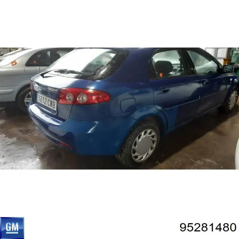 Шина бампера переднього General Motors 95281480 ціна, від 20.90 USD