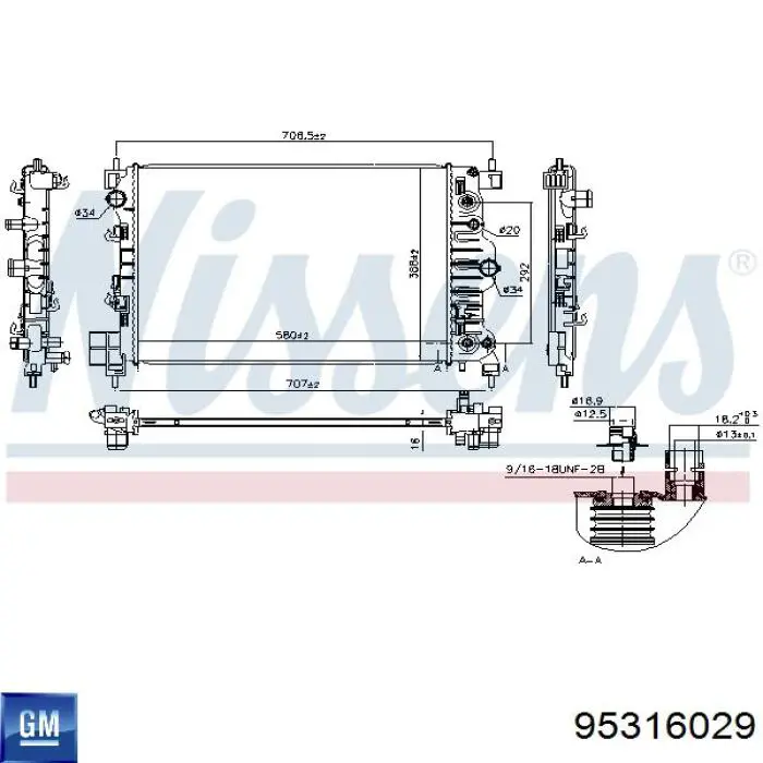 Радіатор основний General Motors 95316029 ціна, від 89.81 USD