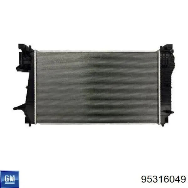 Радіатор основний Polcar 25B1083 ціна, від 92.42 USD