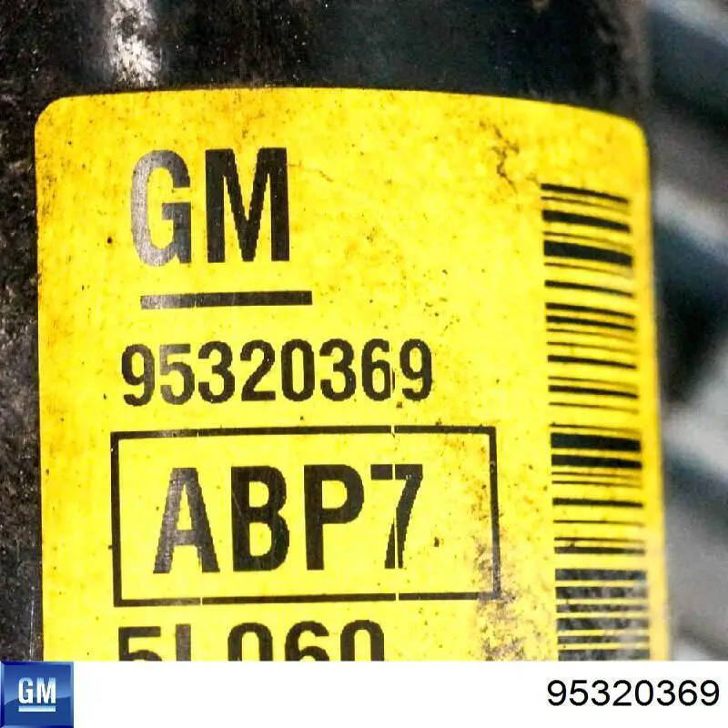 Амортизатор задній Japan Parts MM00967 ціна, від 34.99 USD