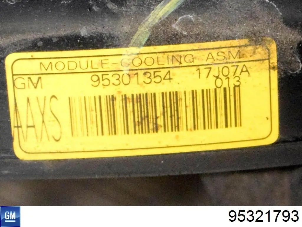 Радіатор кондиціонера 95321793 General Motors
