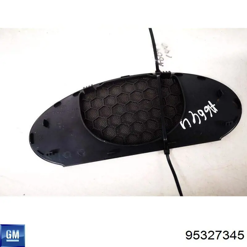  General Motors 95327345 ціна, від 14.86 USD