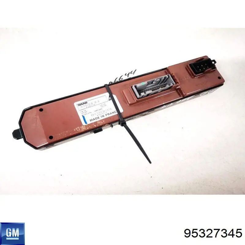 Купити 95327345 General Motors 