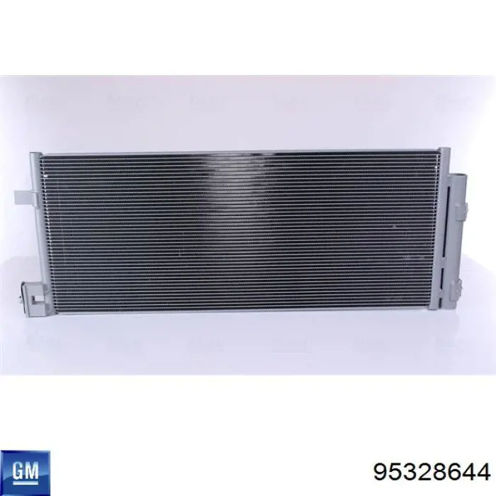 Радіатор охолодження кондиціонера NRF 350344