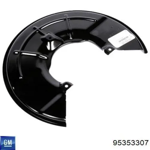 Шланг гальмівний задній, лівий ABS SL6646 ціна, від 17.96 USD