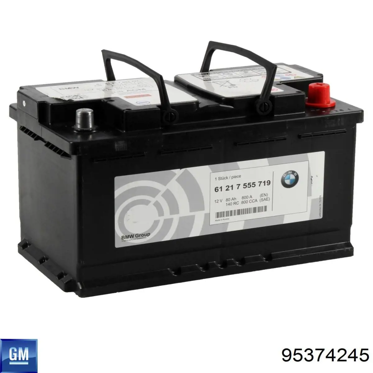 Батарея акумуляторна Land Rover LR032876 ціна, від 174.64 USD