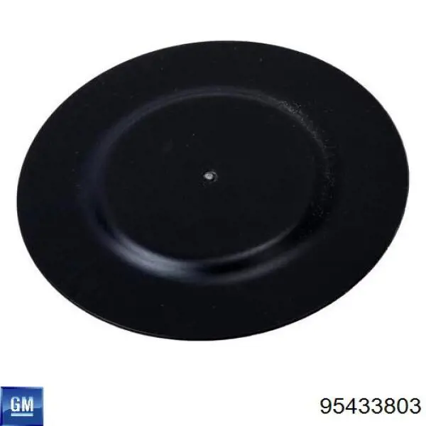 Пильник амортизатора переднього Peugeot/Citroen 95433803 ціна, від 6.14 USD