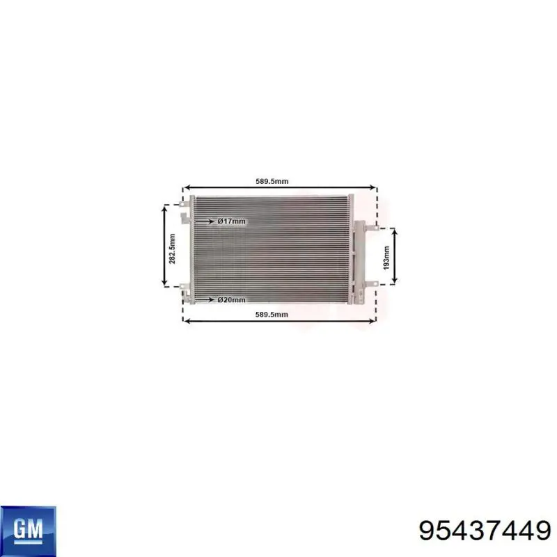 Купити OL5735D AVA Радіатор системи охолодження кондиціонера