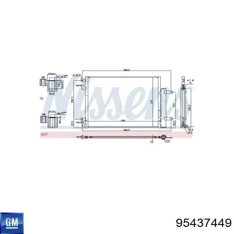 Конденсатор кондиціонера AVA OL5735D ціна, від 103.12 USD