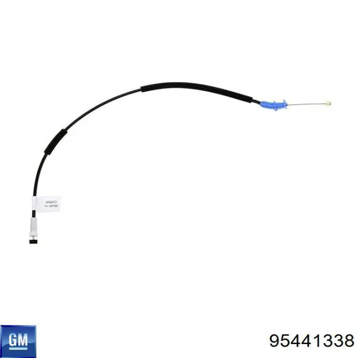 Купити 95441338 General Motors Петля водійських дверей