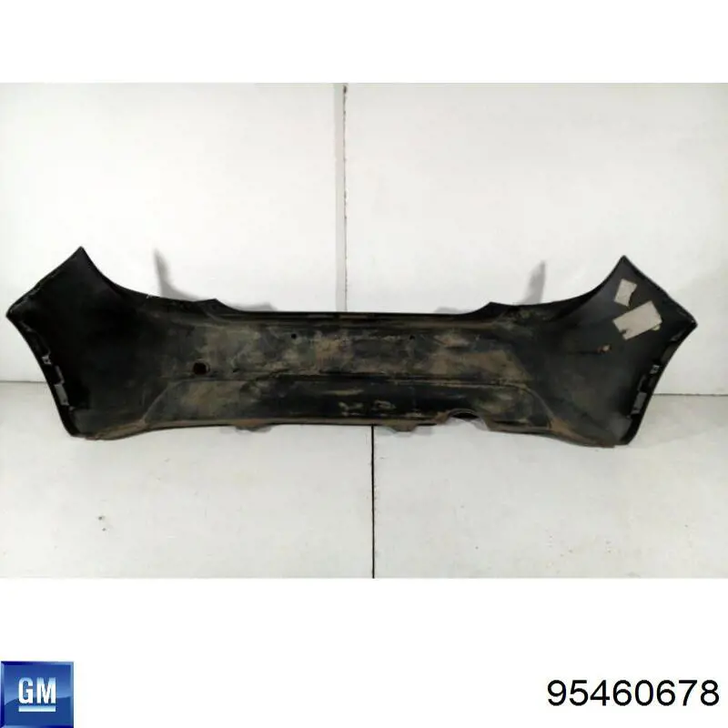 Кожух бампера заднього FPS FP1712951P ціна, від 114.13 USD