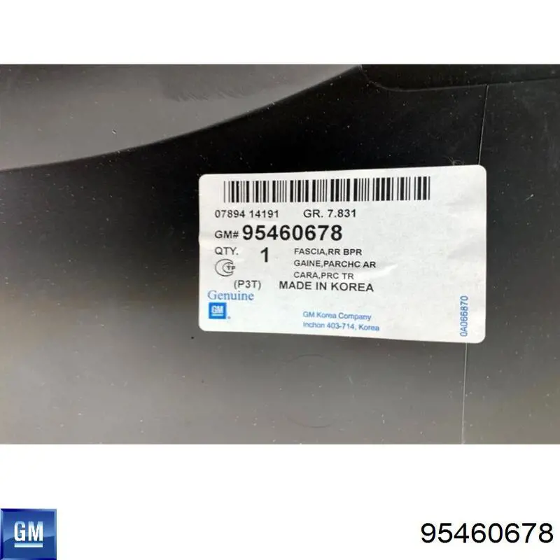 Бампер задній General Motors 95460678