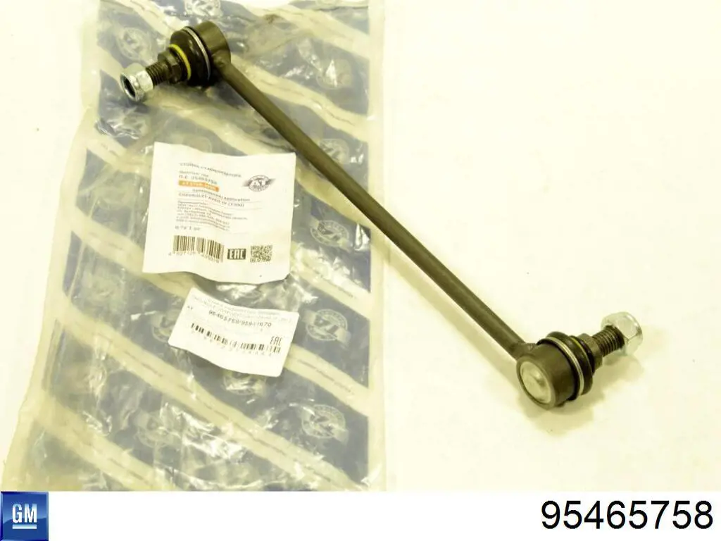 Амортизаційна стійка General Motors 95465758 ціна, від 9.35 USD