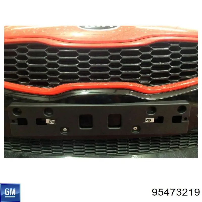 Кріплення переднього номера автомобіля General Motors 95473219 ціна, від 36.13 USD