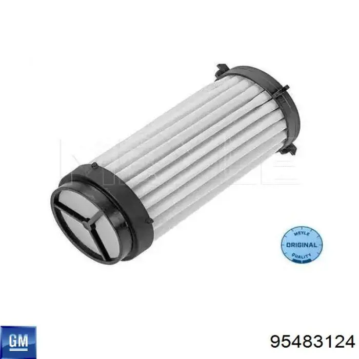 Трапеція щіток лобового скла General Motors 95483124 ціна, від 28.63 USD