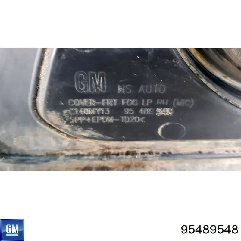 Купити 95489548 General Motors 