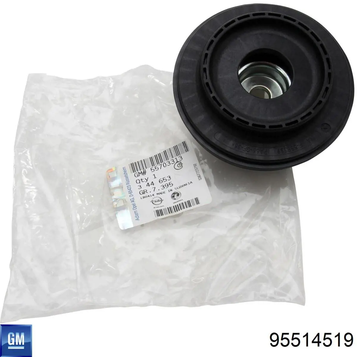 Купити 95514519 General Motors Амортизатор задній, лівий