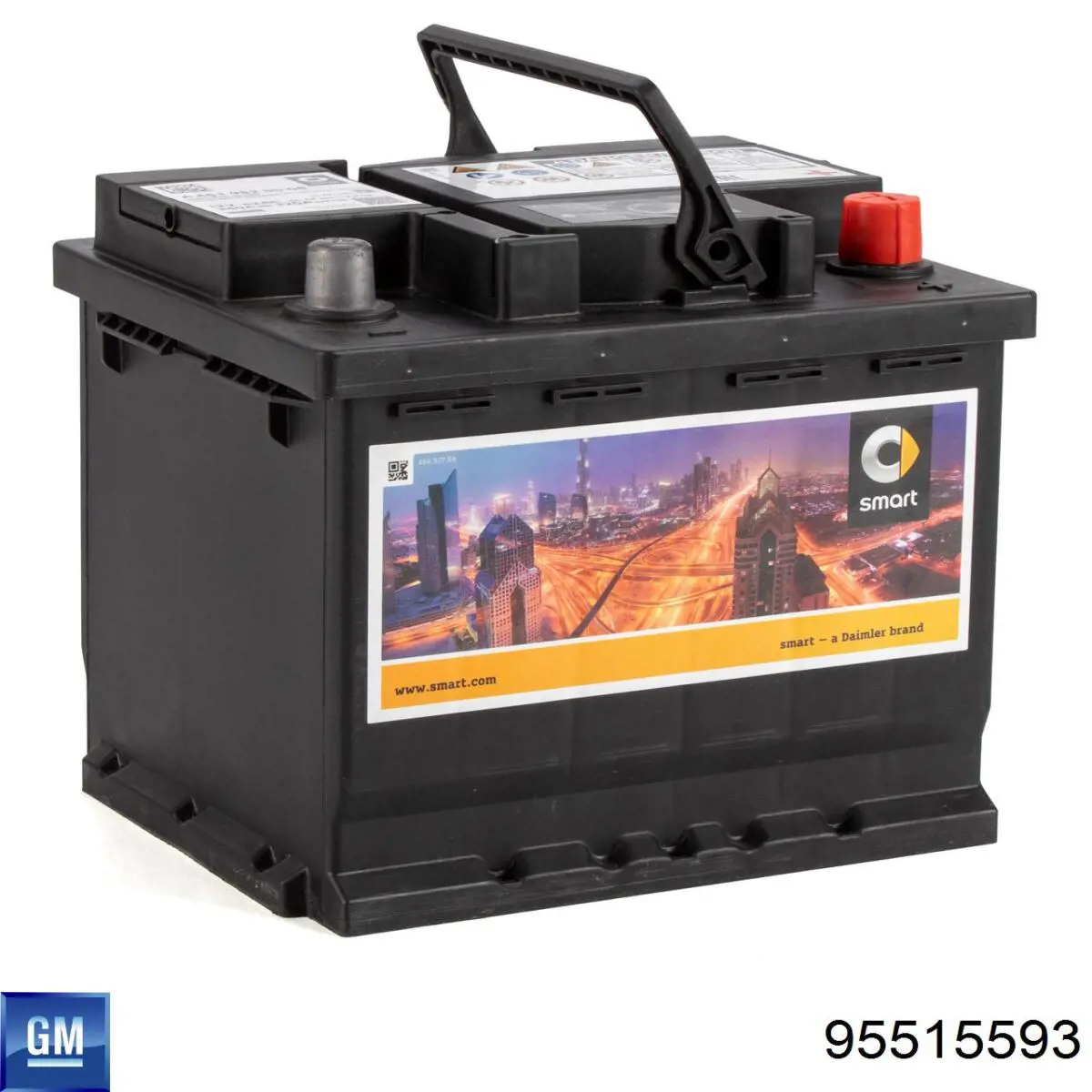 Купити LR032876 Land Rover Автомобільна батарея
