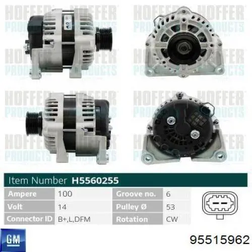 Купити 95515962 General Motors Генератор