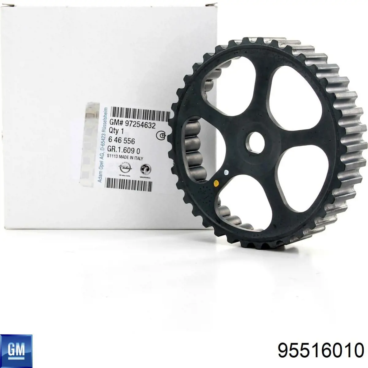 95516010 General Motors Склоочисники лобового скла
