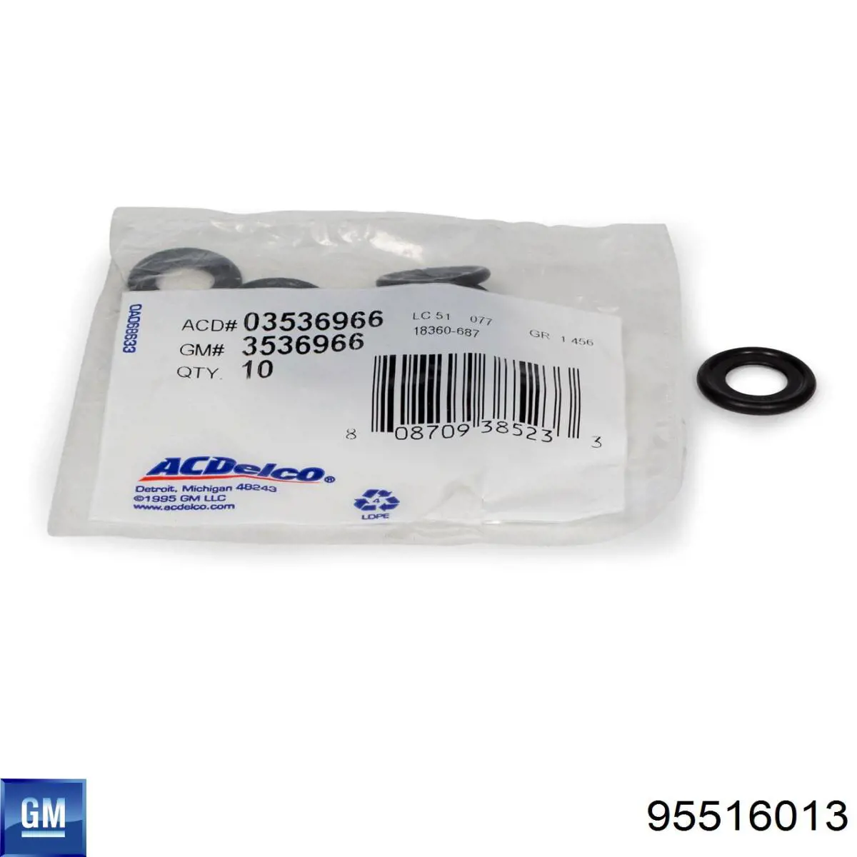 95516013 General Motors Склоочисники лобового скла