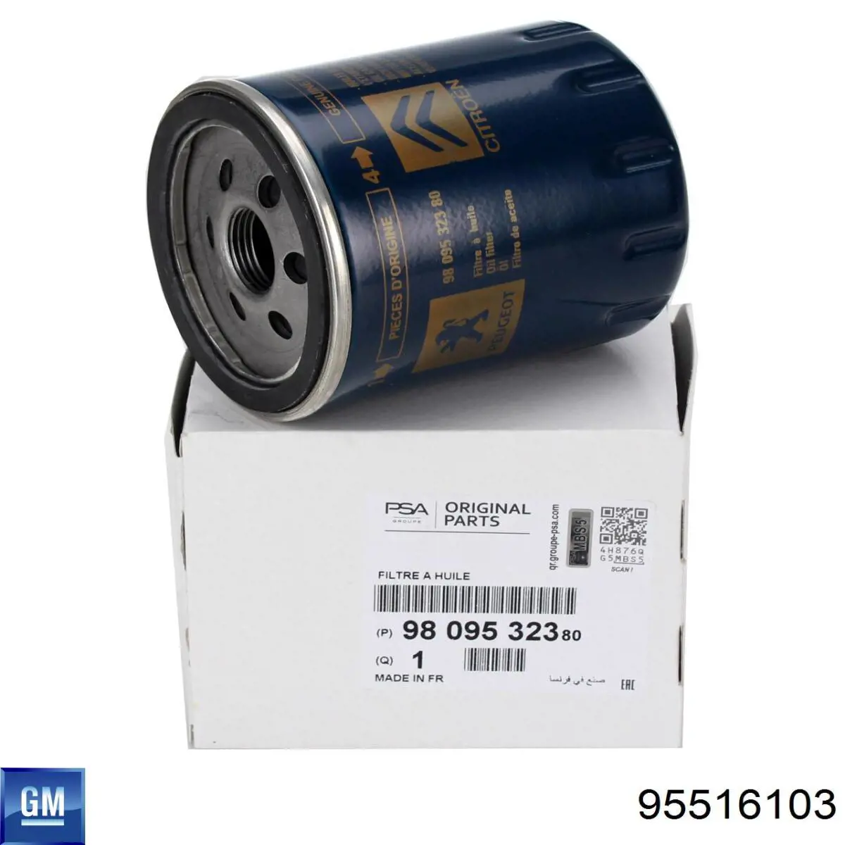95516103 General Motors Фільтр палива