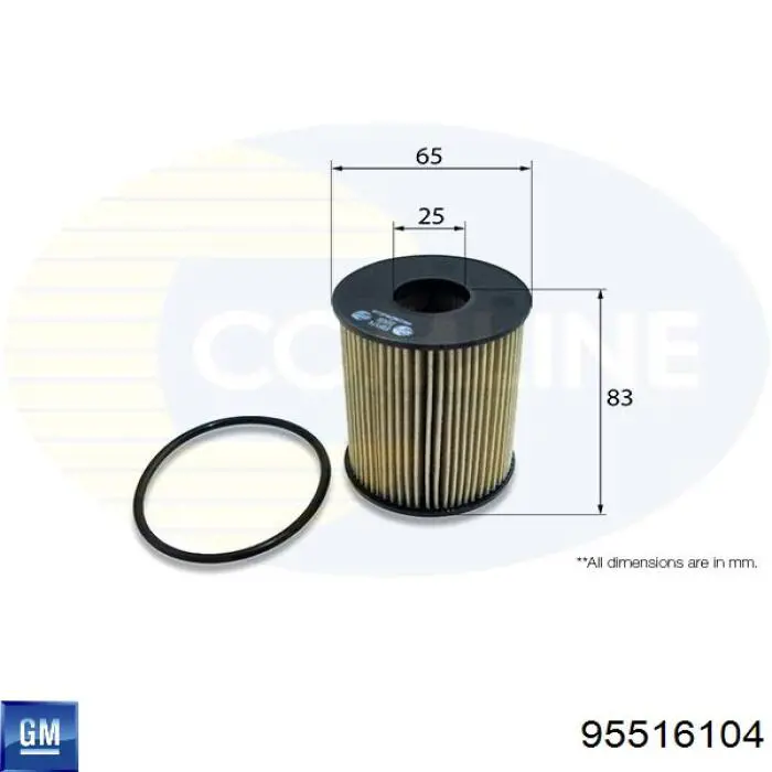 Купити 95516104 General Motors Фільтр очищення масла відцентровий