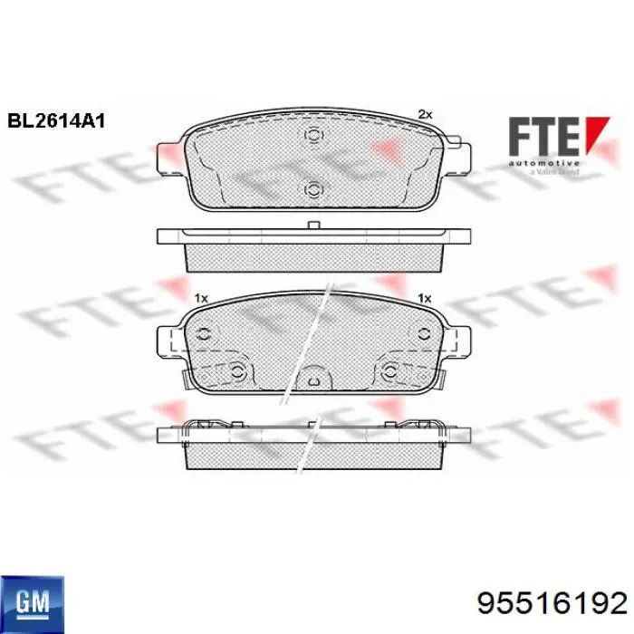 Задні гальмівні колодки General Motors 95516192 ціна, від 20.34 USD
