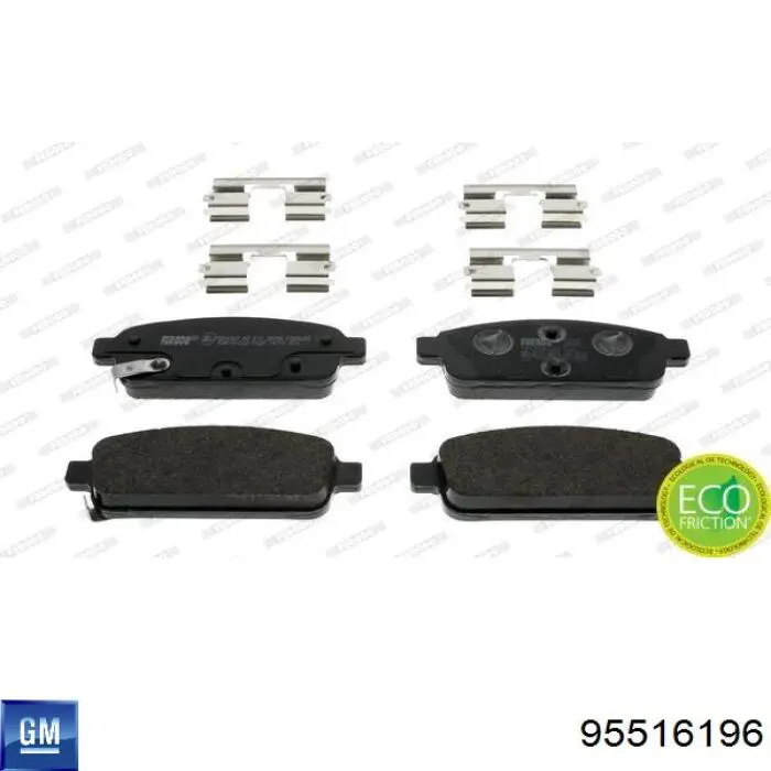 Задні гальмівні колодки 95516196 General Motors