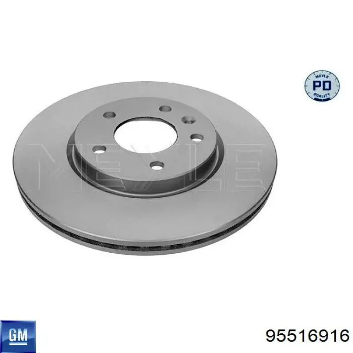 Гальмівні диски передні 95516916 General Motors
